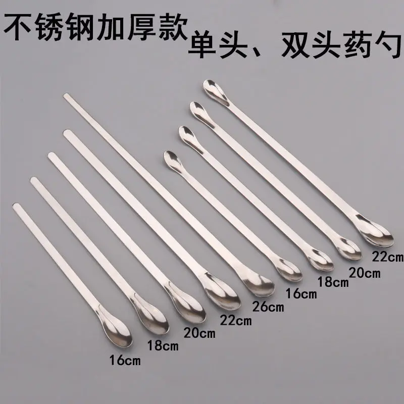 5PCs Stainless Steel Long Handle Medical Single Head Double Head Square Head Large, Medium and Small Reagent Powder Sub-Packing