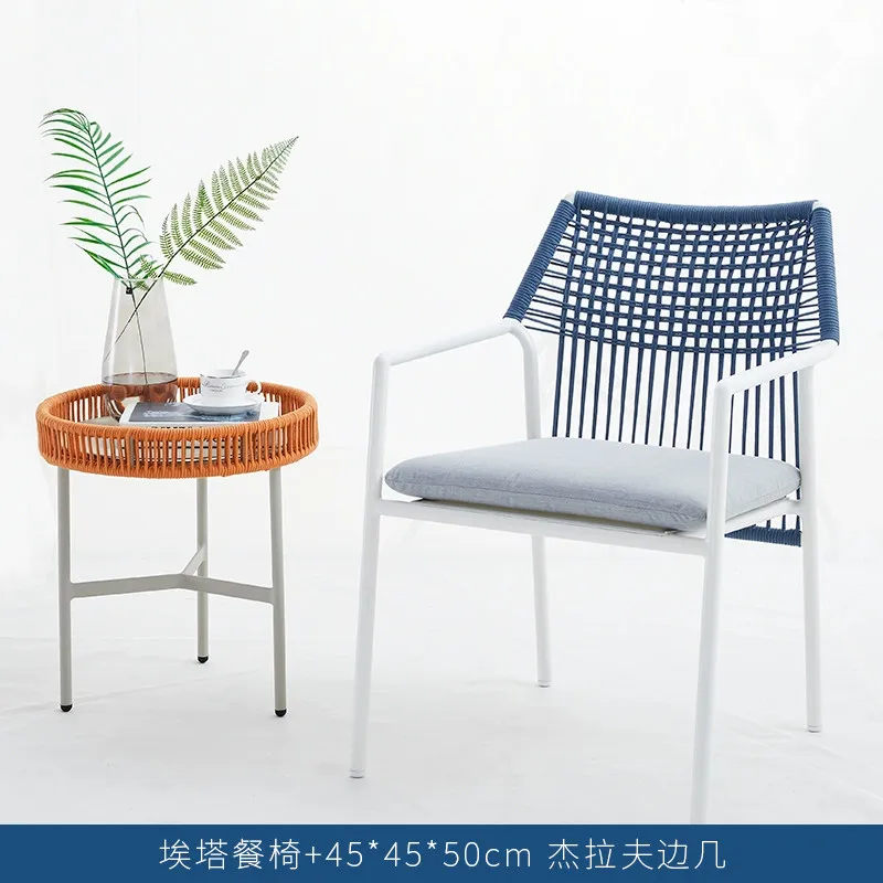 Courtyard Terrace Home Bed and Breakfast Internet celebrity rattan chair tea table three-piece set