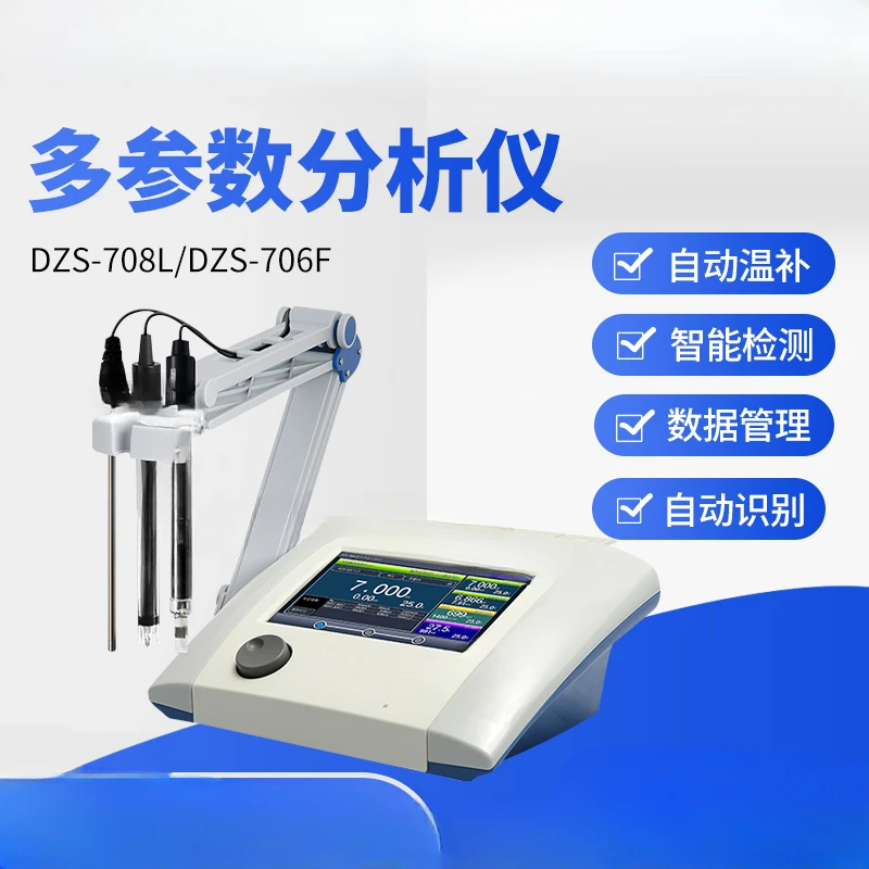 Desktop Multi-Parameter Analyzer Ph/PX, Conductivity, Dissolved Oxygen Determination