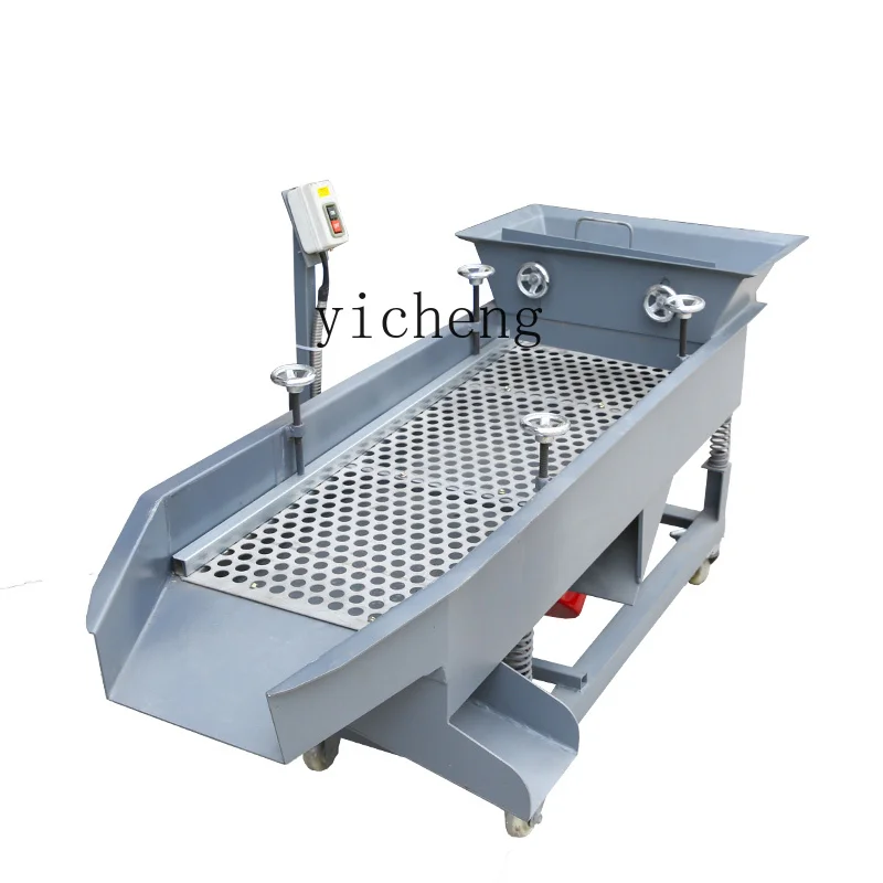 XL Linear Vibrating Screen Hardware Food Medicinal Materials Sorting Machine Screen Material Machine Screen Factory Granules
