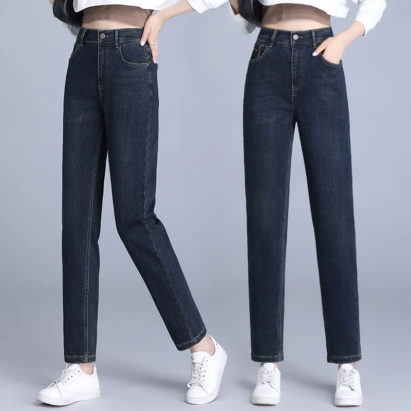 Blue Gray Harem Jeans Women's Autumn High Waist Back Elastic Loose Small Daddy Pants