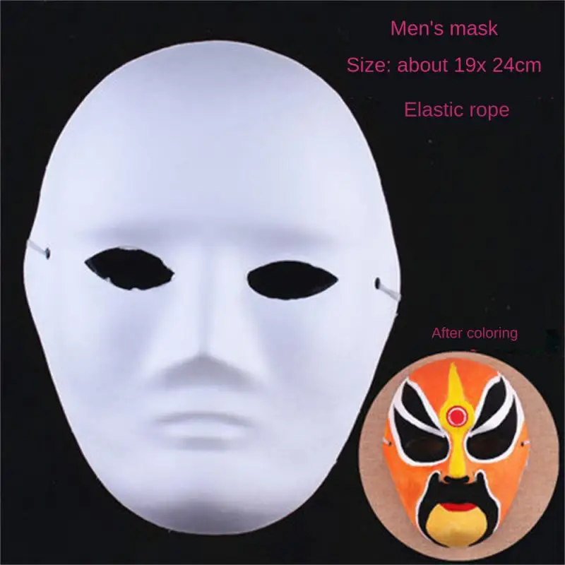 1/5Pcs Therian Masks White Cat Masks Blank DIY Halloween Mask Animal Half Facemasks Masquerade Cosplay Party