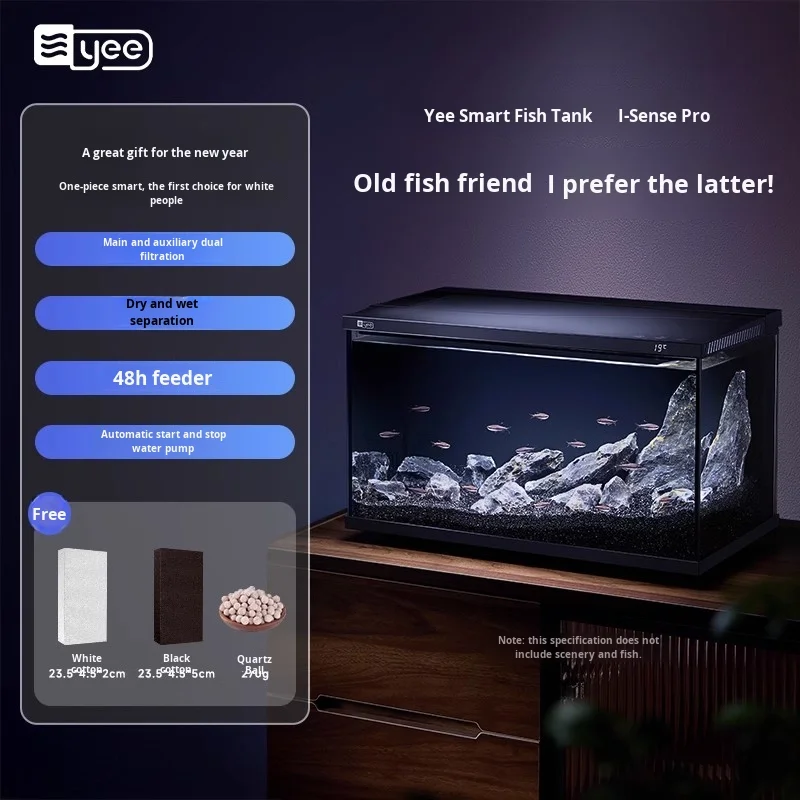 Smart Desktop Fish Tank SUltra-Clear Glass Self-Circulating Integrated Tank For Small Household Aquarium Accessory