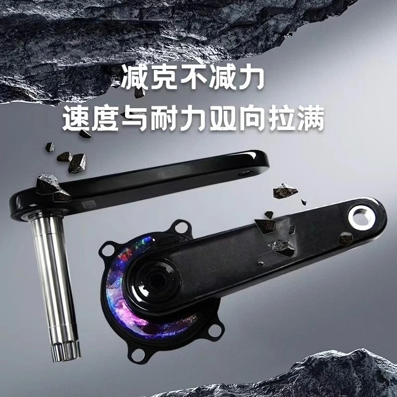 

Leoseek Power Meter Crank Set Carbon Fiber Crank Ultra Light Bicycle Accessories