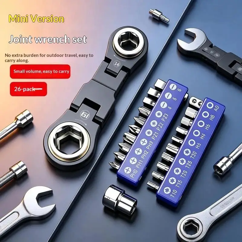 26 In 1 Mini Ratchet Wrench Bit Set Flexible Joint Portable Multifunctional Manual Repair Tool Kit For Car Bicycle Maintenance