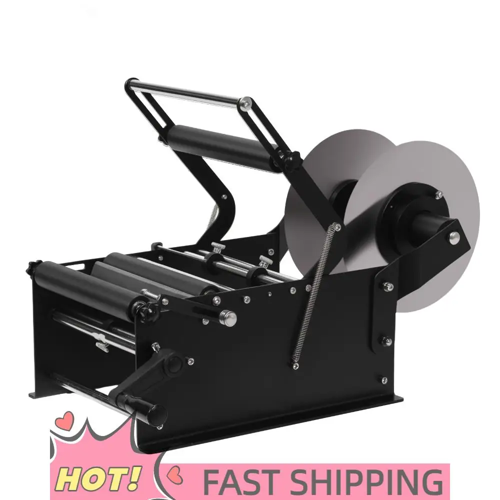 เครื่องติดฉลากขนาดเล็กแบบปรับได้พร้อมด้ามจับ เครื่องติดฉลากขวดแบบแมนนวลสำหรับขวดแก้ว พลาสติก และโลหะทรงกลม