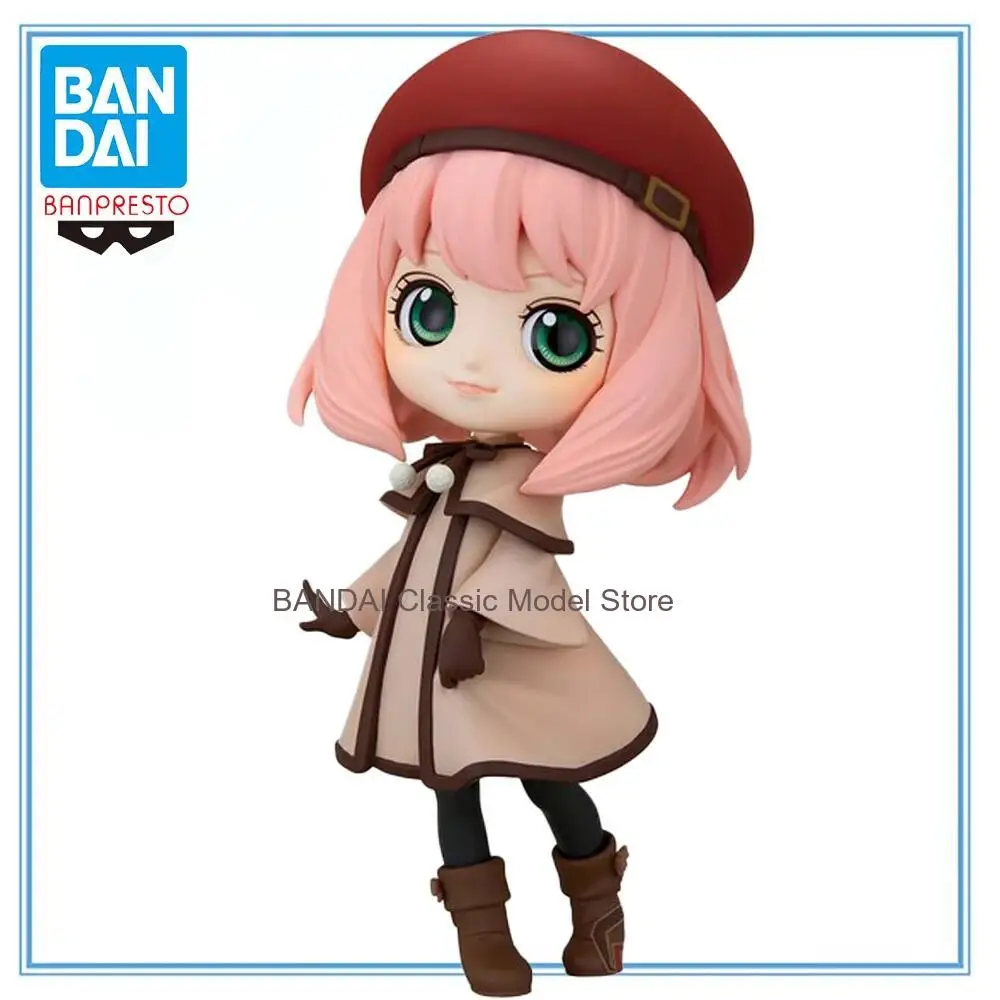 

100% Original Bandai Spirits BANPRESTO Q Posket Gekijouban Spy Family Code: White Anya Forger Garage Kit Collection Series
