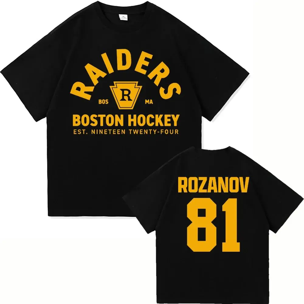 Camiseta de moda TV Heated Rivalry Ilya Rozanov 81 24 Hollander Montreal Voyageurs Club camiseta camisetas de alta calidad Unisex