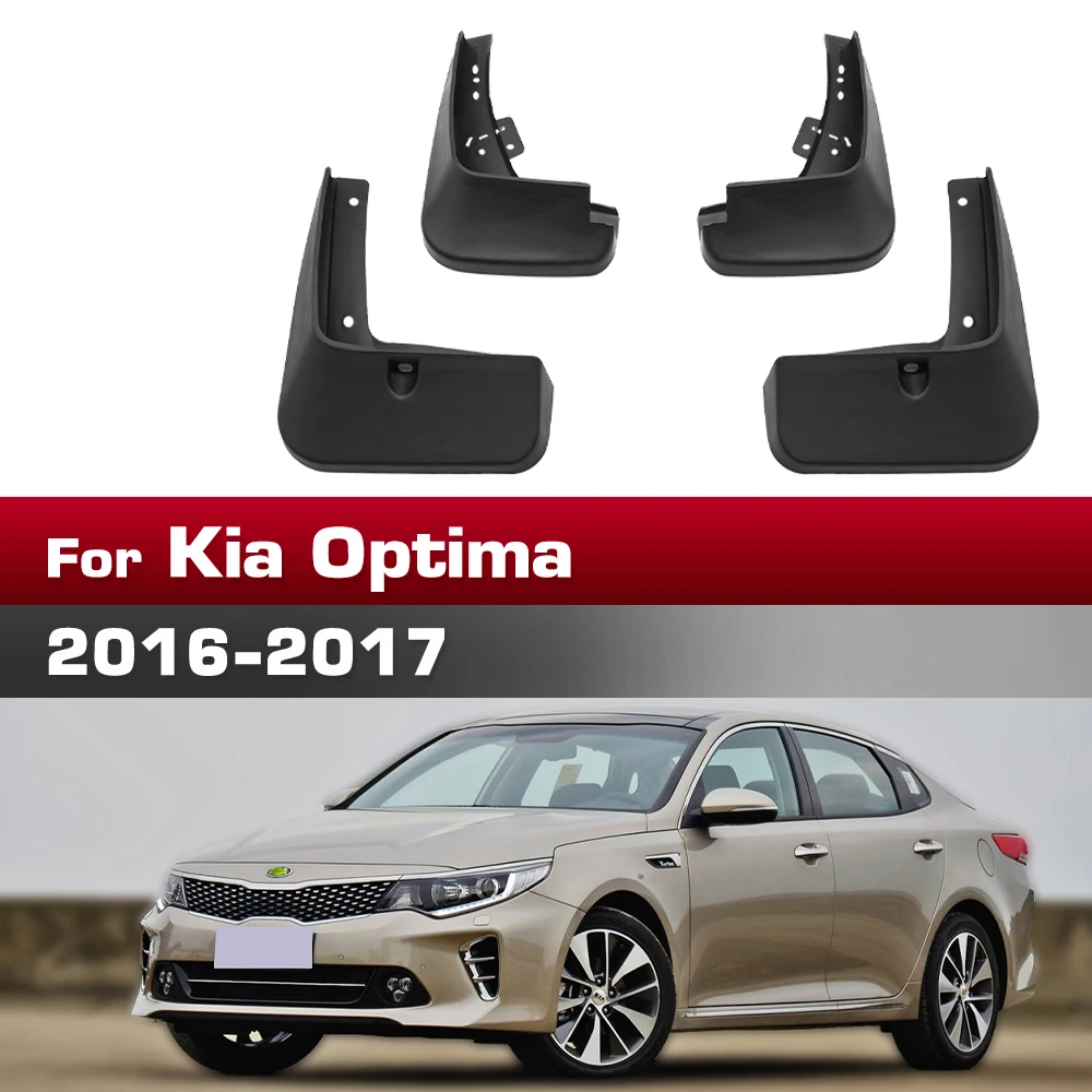 For Kia Optima 2016 2017 JF Sedan Fender Mudguard 4pcs/set Guard Splash Flap Mudguards Car Accessories