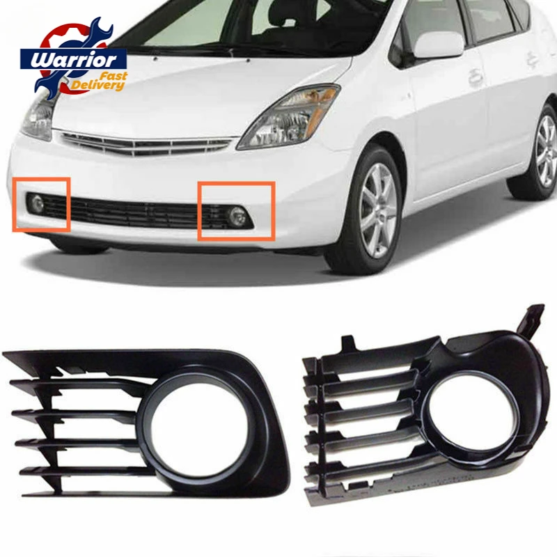 A Pair Hot Sale Auto Parts Car Front Fog Light Lamp Frame Plastic Fog Lamp Cover for Toyota Prius NHW20 2004-2009 53113-47030