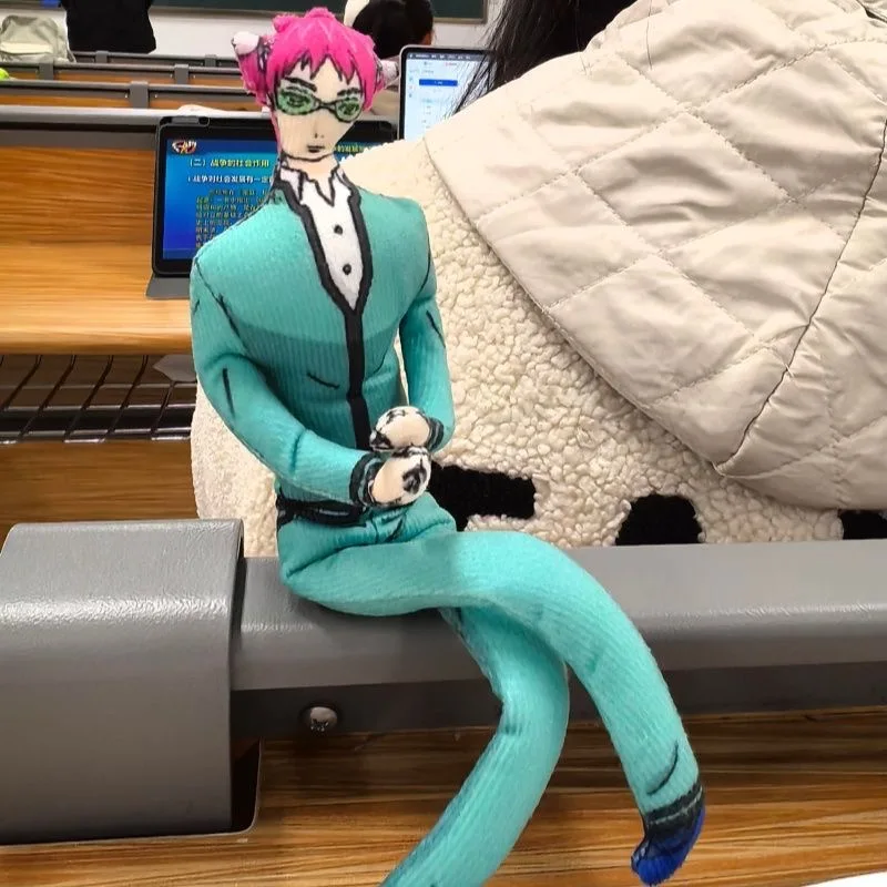 Anime The Disastrous Life of Saiki K Saiki Kusuo Cosplay Doll Twistable Shape Room Decoration Abstract Cartoon Figure Dolls Gift