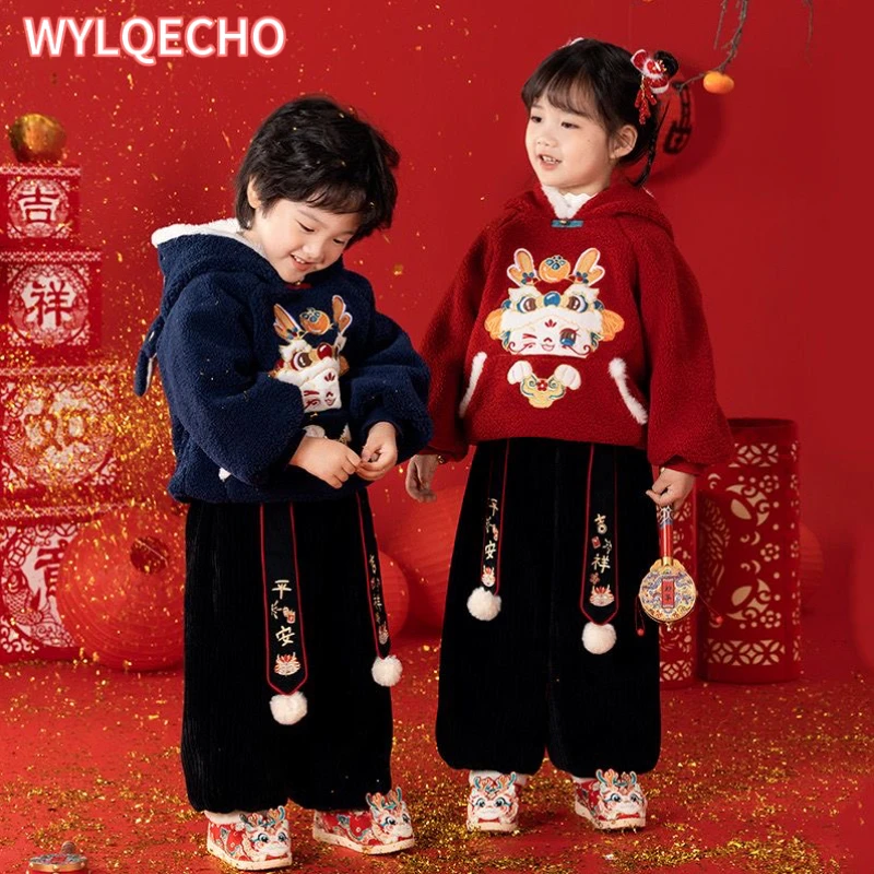 Hanfu Boys Girls Winter Set Girls Ancient Style Tang Suit Children Chinese Style New Year Clothes Baby Girls New Year Dress