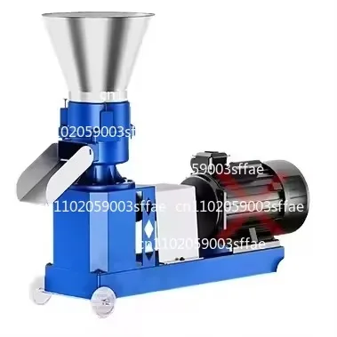 Small feed pellet machine dry and wet household breeding equipment pelletizing 220V corn straw processing