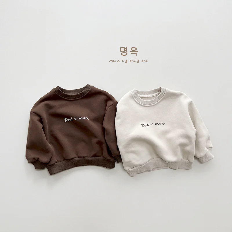 Boys Hoodies Sweatshirts Cotton Tops Outwear 2024 Apricot Spring Autumn Kids High Quality Children's Clothing