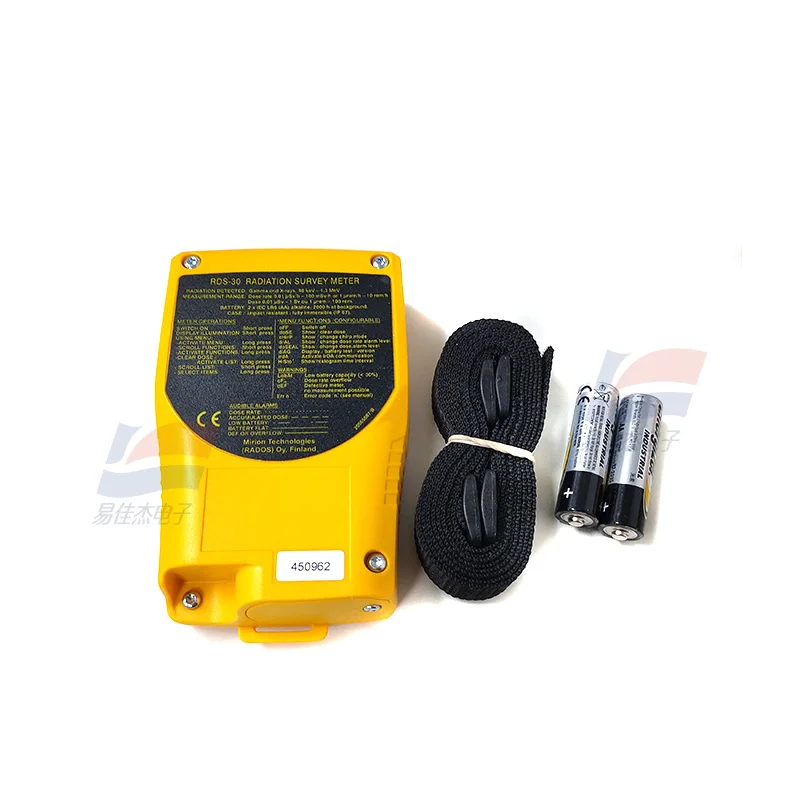 RDS-30S portable computer Nuclear radiation detector