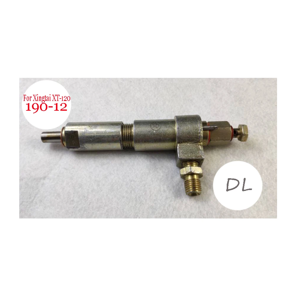 Топливная форсунка для трактора Xingtai XT-120D с трактором DLH190-12 / Xingtai XT160 с DLH 195
