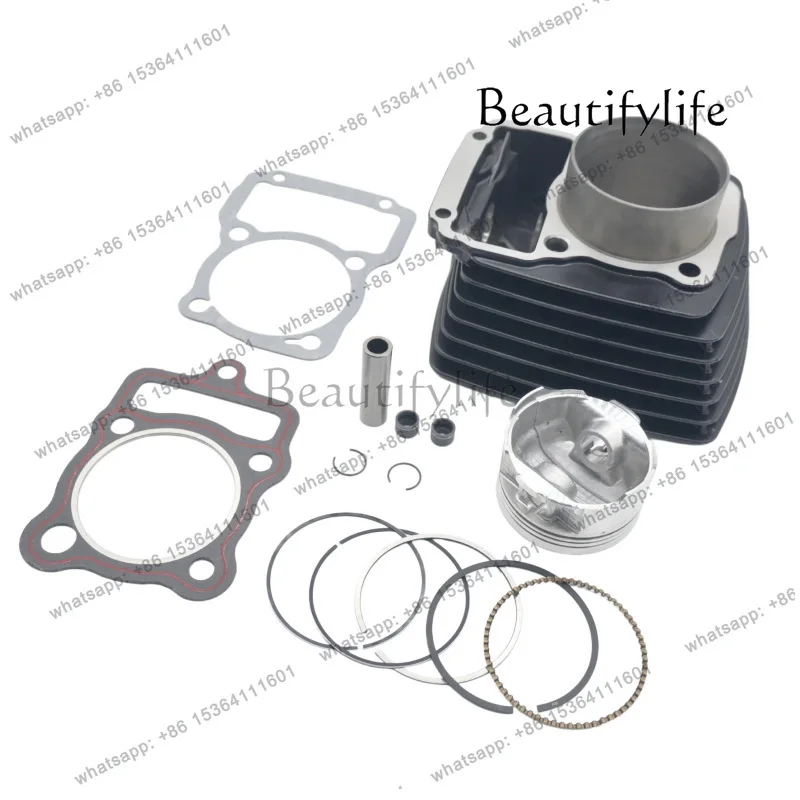 Motorcycle engine cylinder is suitable for FT150 Dt150 cylinder, medium cylinder diameter 62MM black
