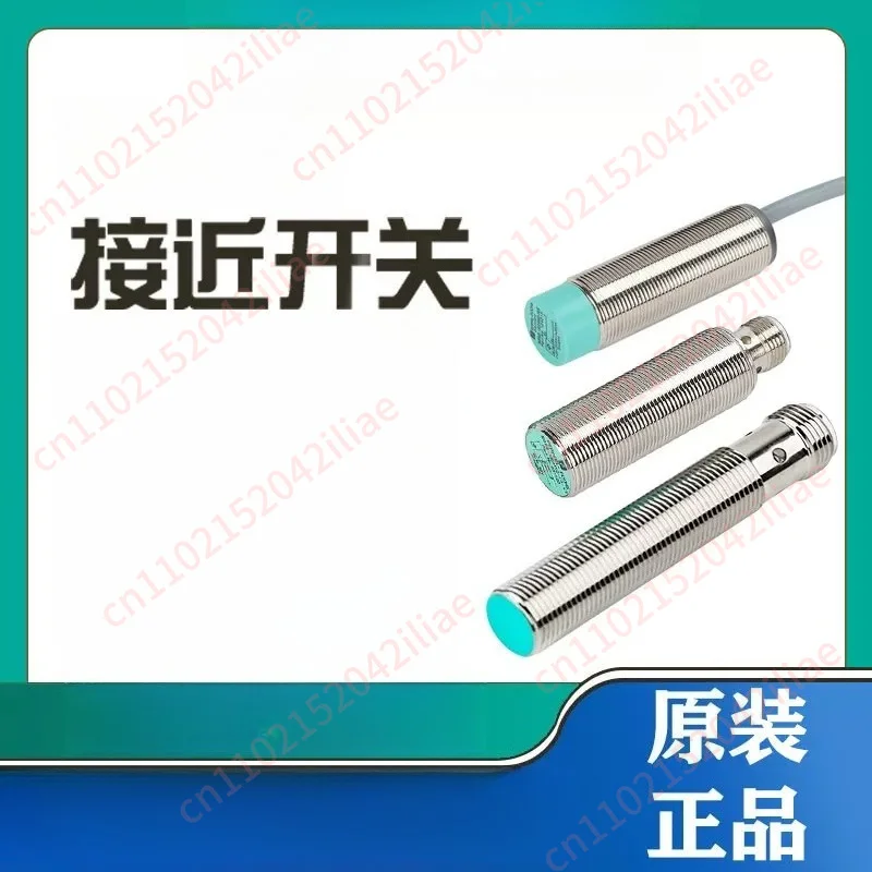 

NBN4-12GM50-E0 NBN4-12GM50-E2 NBB4-12GM50-E0 NBB4-12GM50-E2 New Original Inductive Proximity Sensor