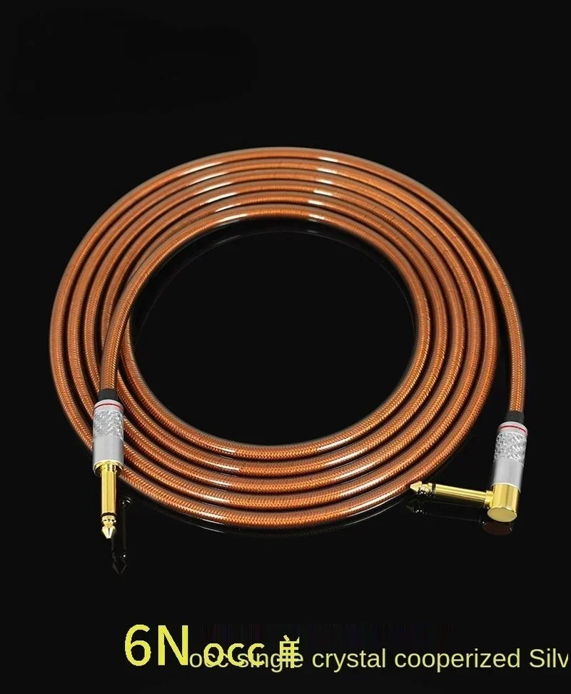 Single Crystal Copper 6N Speaker Electric Guitar Cable Shielding Noise Reduction Box Audio