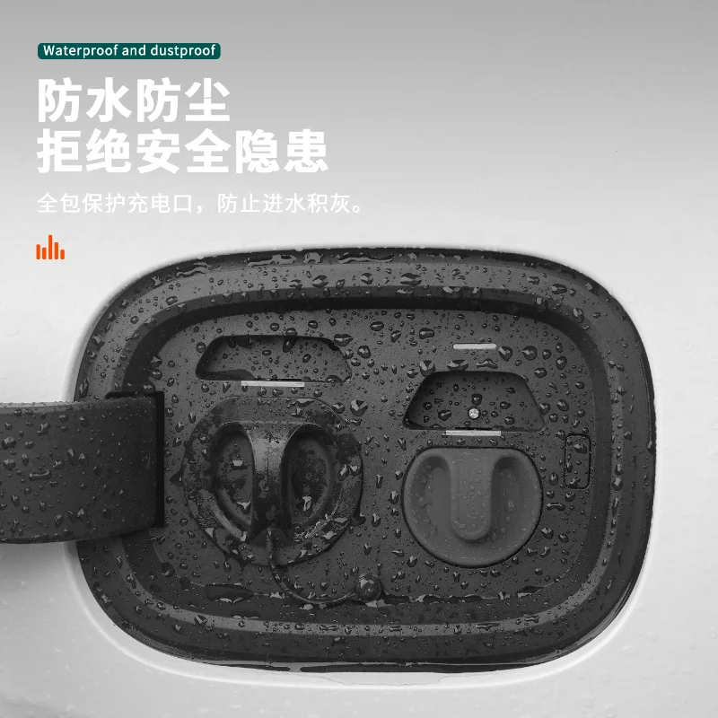 QIWN Premium For Li Auto L6 L7 L8 L9 I6 I8 Fuel Door Charging Port Cover Waterproof Magnetic Fast Charging Protection Exterior A