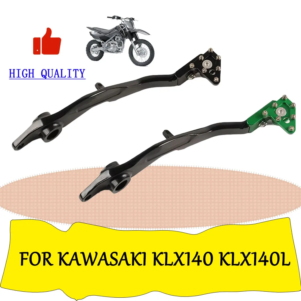 

For Kawasaki KLX140 KLX140L KLX140G KLX 140 KLX 140L KLX 140G Motorcycle Accessories Foldable Forged Rear Foot Brake Pedal Lever
