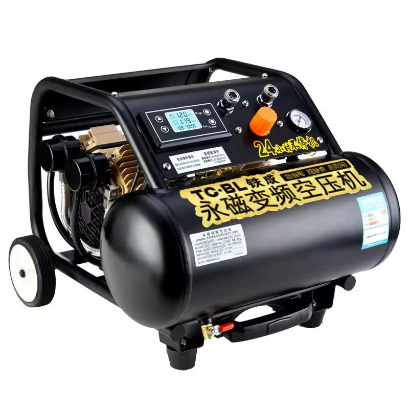 

DC990K-1500W brushless variable frequency air compressor, tie rod air compressor, home decoration air compressor