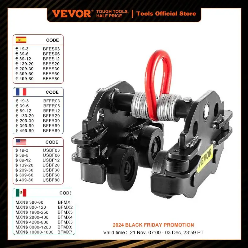 VEVOR 550 - 4400 LBS Plain Trolley Push Beam Monorail Trolley Adjustable Lifting Chain Hoist Winch Crane Lifting Sling for Goods