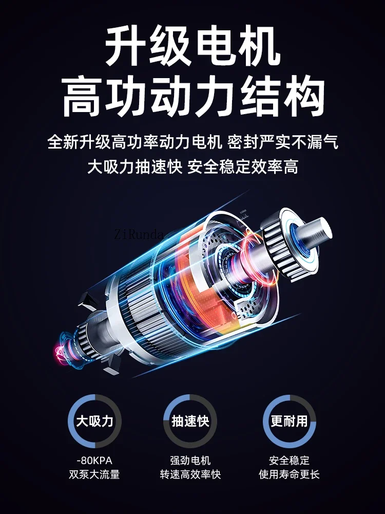 ~42Cm sealing width does not pick the bag, vacuum sealing machine, automatic vacuum food packaging machine