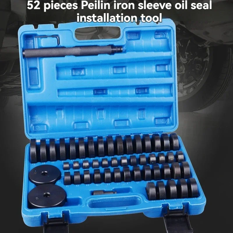 52-piece set of iron sleeves, Bearin oil seal disassembly and assembly tools, hub bearing installation tools