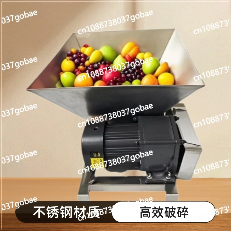 DY168 Electric Stainless Steel Bread Crusher Brown Sugar Crusher Fruit Crusher