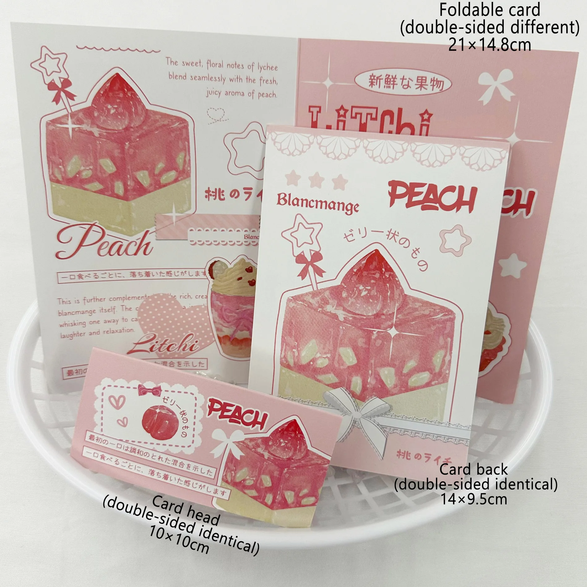 15 pcs Creative Cards Set-Pink Cake Design -DIY Decoration Photo Card Packaging Decorative Greeting Cards, Foldable Card