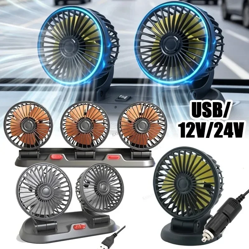 ventilador-silencioso-para-carro-ventilador-de-ar-de-verao-com-1-2-3-cabecas-usb-12v-24v-ajustavel-com-2-velocidades-para-casa-escritorio-e-carro