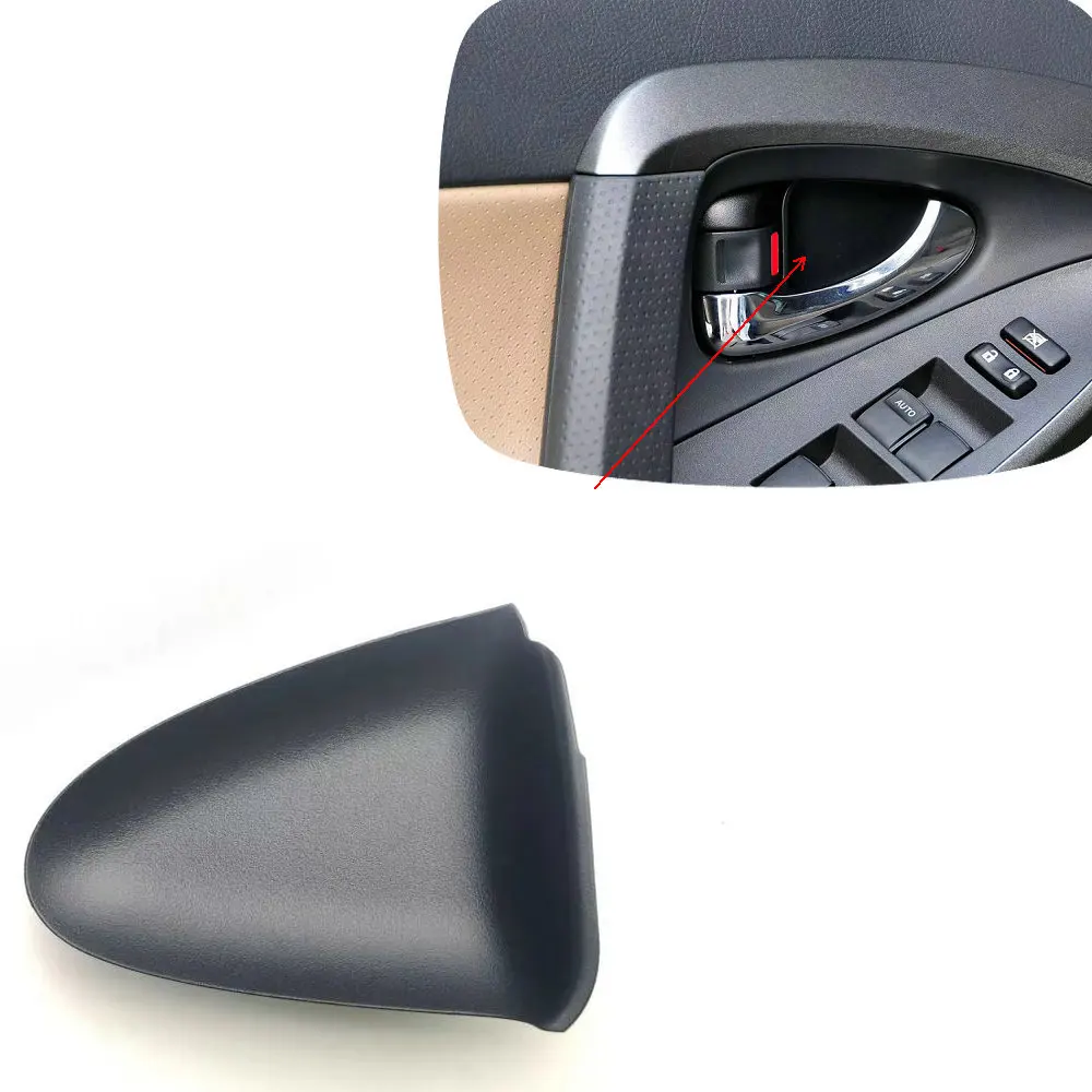 האם תמצאו את הידית הפנימית המושלמת ל-RAV4 2009–2012? בדיקה מפורטת של מכסה הידית הפנימית של torav4