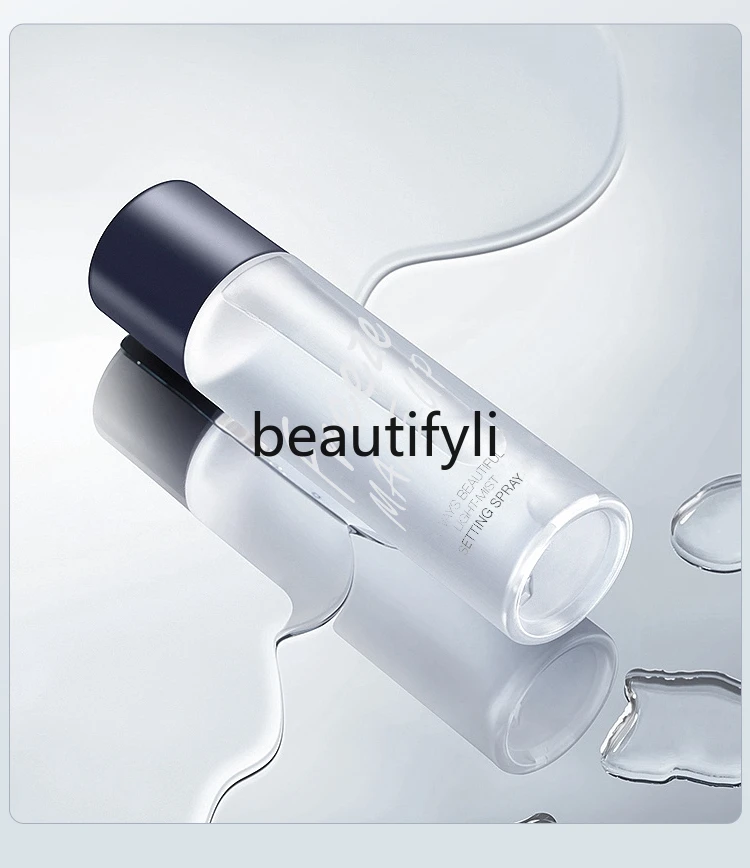 

The setting spray will carry moisture and hold makeup, and it is not easy to take off makeup.