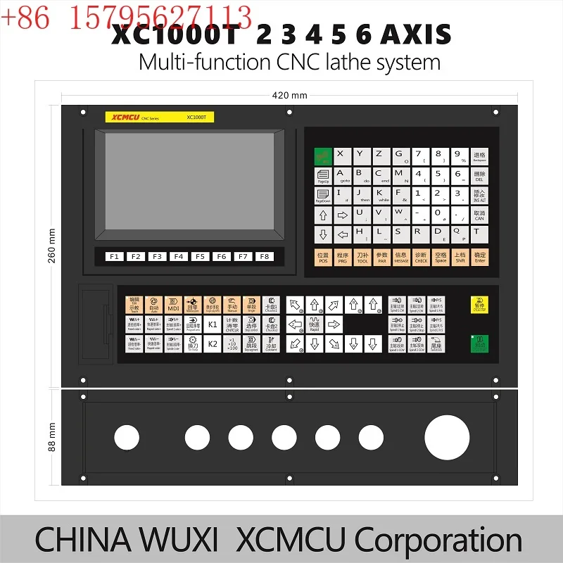

XCMCU XC1000T 2/3/4/5/6 оси Многофункциональная система токарных станков с ЧПУ FANUC G-код
