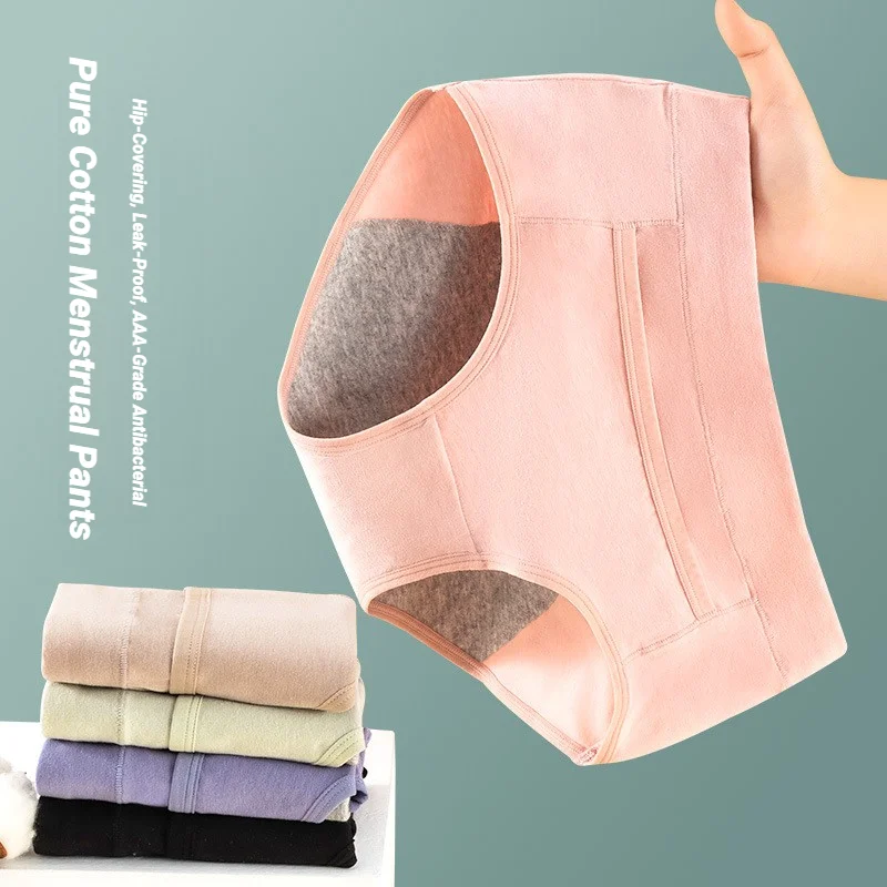 4Pcs Women'S Menstrual Panties High Waist Cotton Briefs Lingerie Physiological Pants Leak Proof Underwear Ladies Period Panty