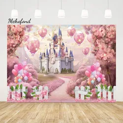 Mehofond Photography Background Spring Pink Balloons Princess Girl Birthday Party Floral Castle Wonderland Photo Backdrop Studio