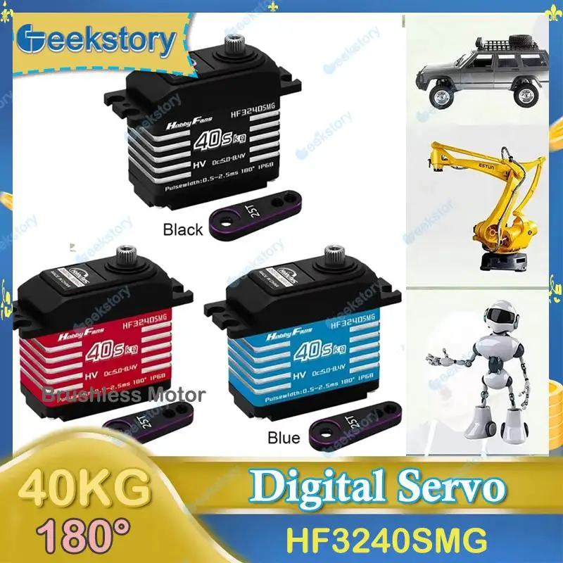 

Новый цифровой серводвигатель HF3240SMG 40 кг, IP68, 180 градусов, металлическая шестерня с рычагом 25 т, сервоприводы, игрушки, детали для радиоуправляемого автомобиля, гусеничного робота