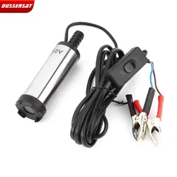 12V electric fuel transfer pump water oil transfer fuel submersible pump diesel pump 38mm car motorcycle