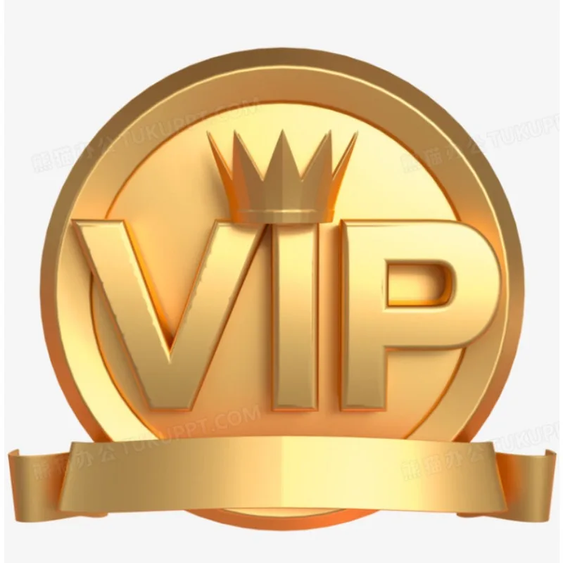 

VIP pay the price difference