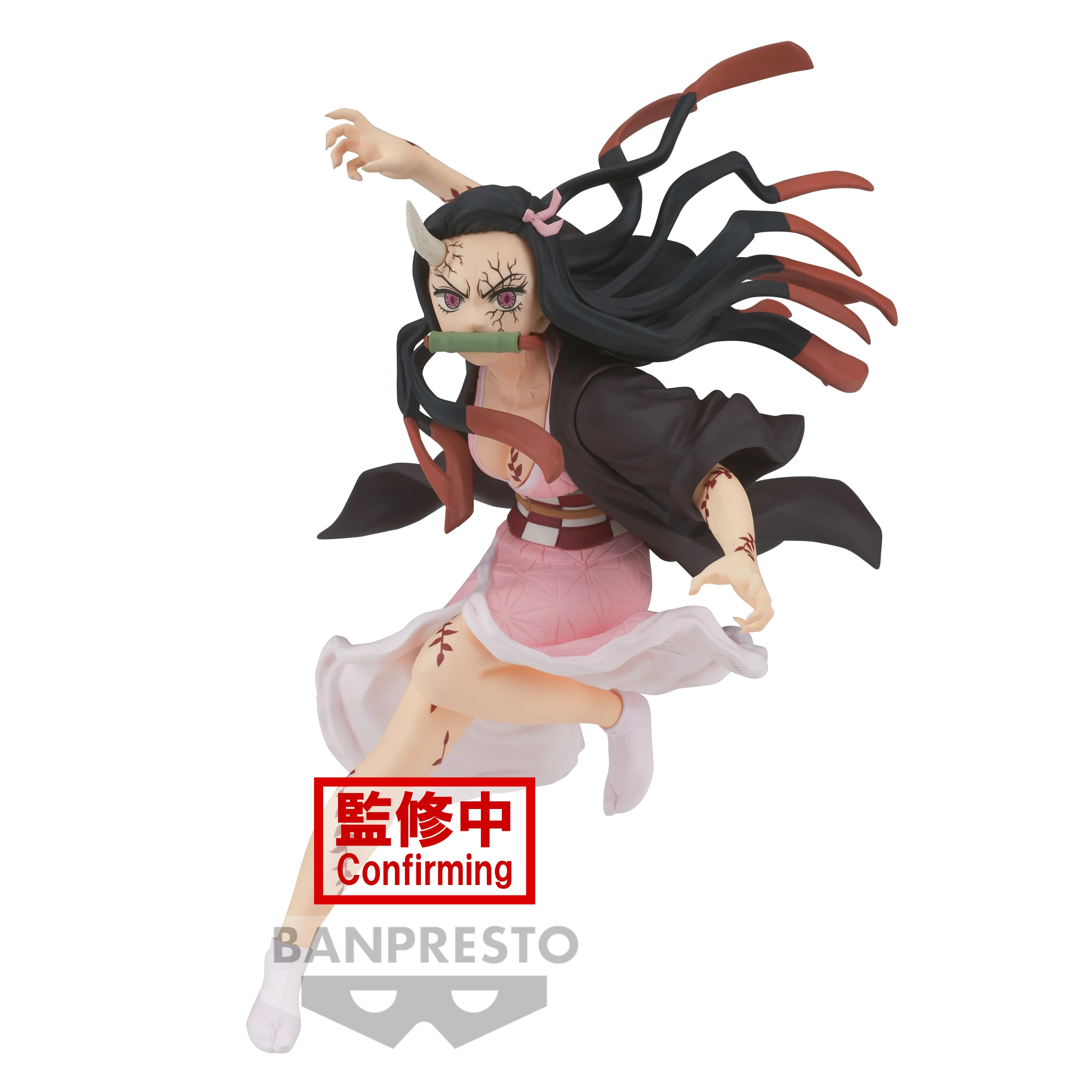 

Banpresto Demon Slayer Kamado Nezuko Action PVC Collection Model Toy Anime Figure Toys For Kids