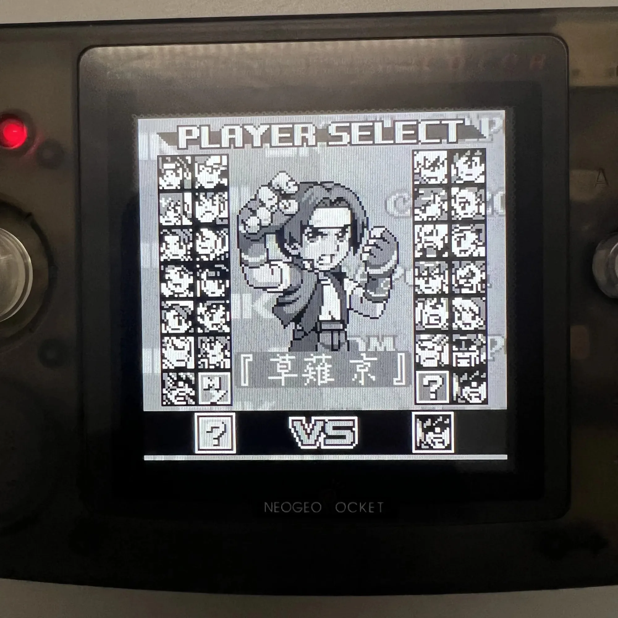 IPS 2.6 NGPC 오리지널 크기 LCD 화면, Neo Geo 포켓 컬러 NGPC LCD에 적합, 쉘 절단 필요 없음