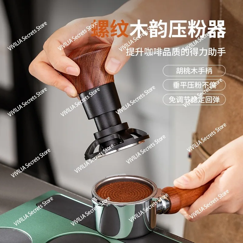 

Red rosewood constant force coffee powder press press type automatic rebound balance fixed force hammer 51/53/58 mm