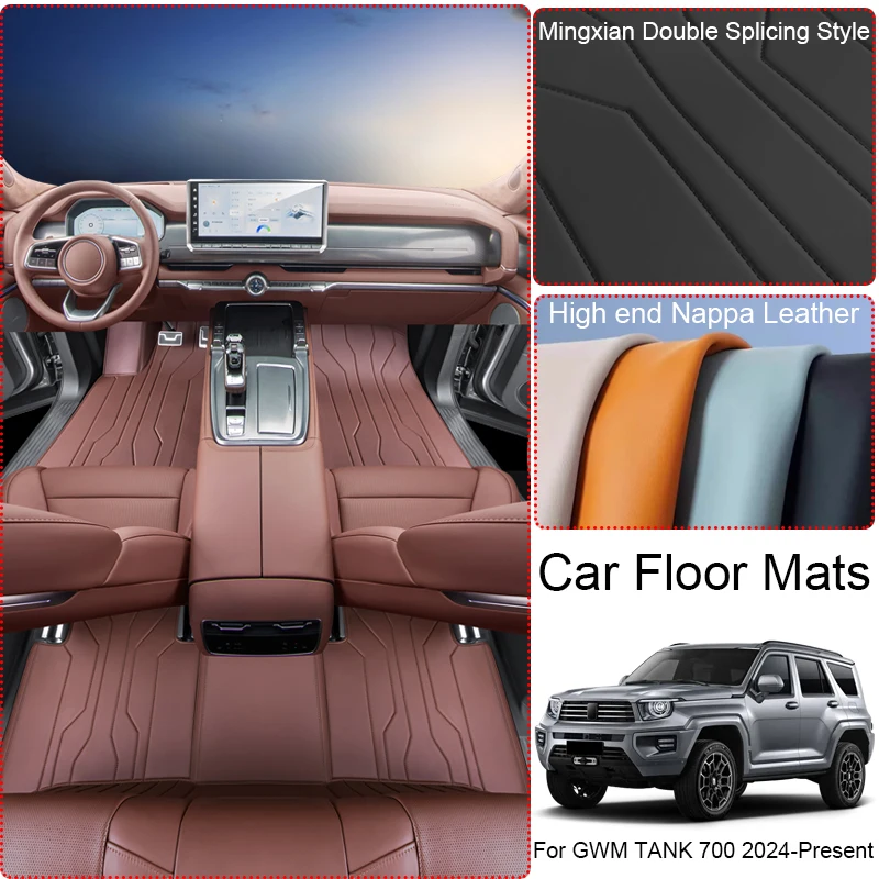 Custom Nappa Leather Anti-Slip Car Foot Protect Mat For GWM TANK 700 2024-Present Luxury Waterproof Floor Pad Interior Accessory