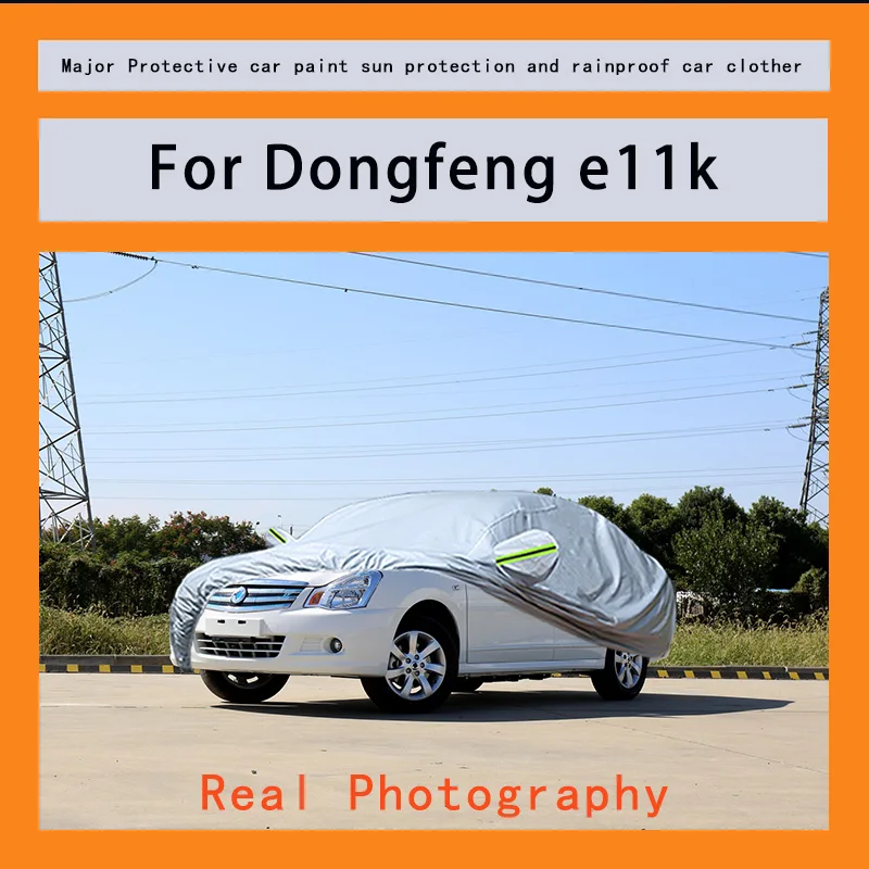 

Suitable for Porsche taycan car covers, waterproof, snow resistant, dustproof, cold resistant, and UV resistant car covers