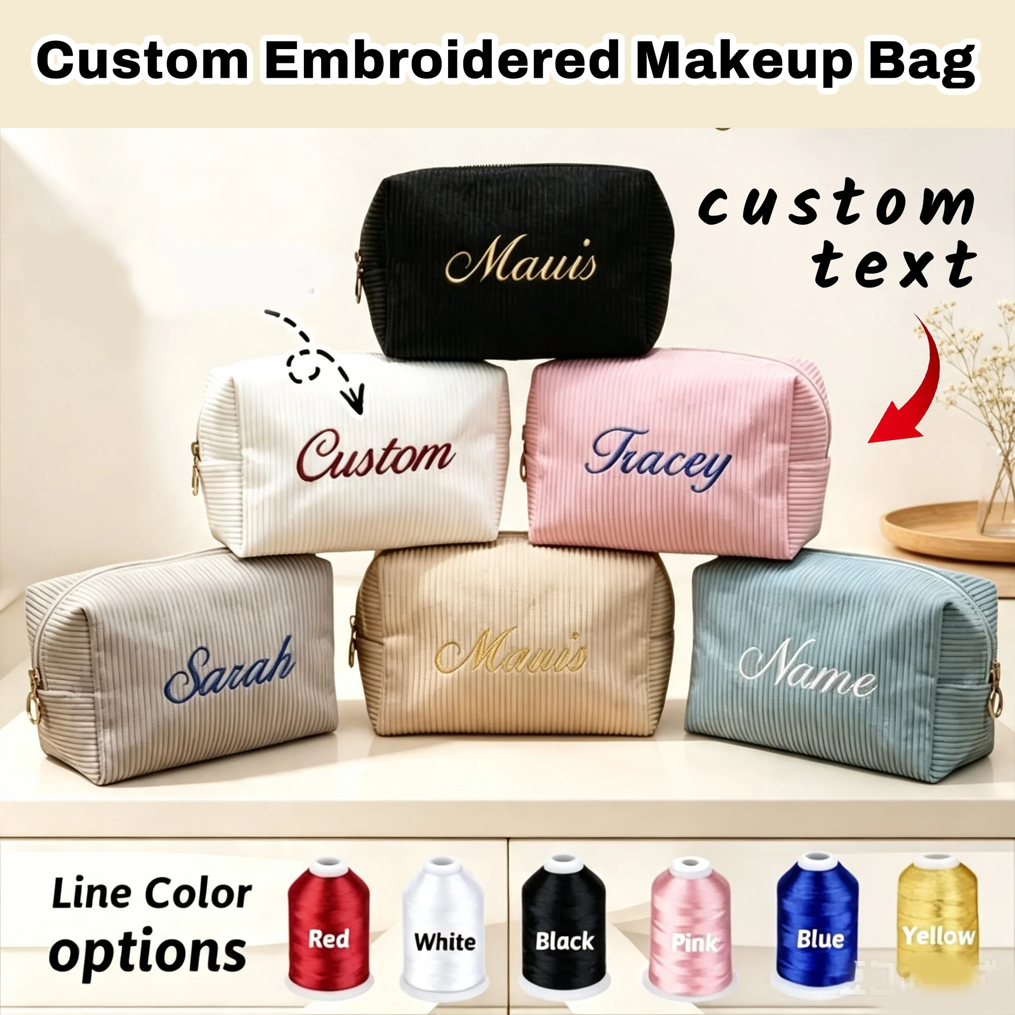 Embroidered Corduroy Cosmetic Bag, Storage & Toiletry Bag, Personalized Monogram Toiletry Bag, Bridesmaid Makeup Bag, Bridal Sho