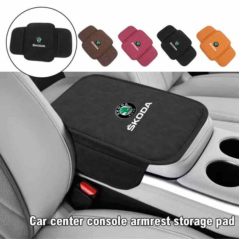 Car Armrest Box Cushion Center Elbow Support Storage Pad Armrest Cover For Skoda Octavia Superb Rapid Kodiaq Fabia Karoq Kami