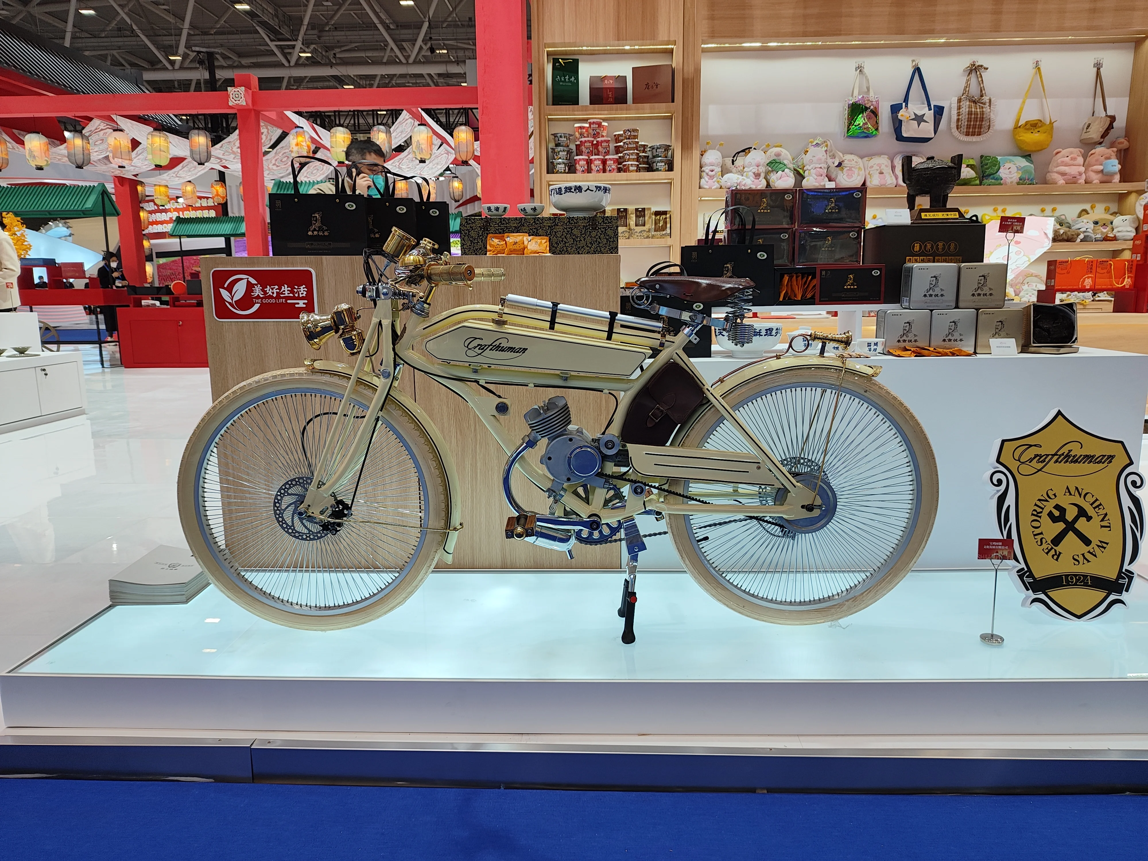 

1924 26-Inch Vintage Assistive Bicycle / Road Bike/ Urban Leisure Retro Bicycle