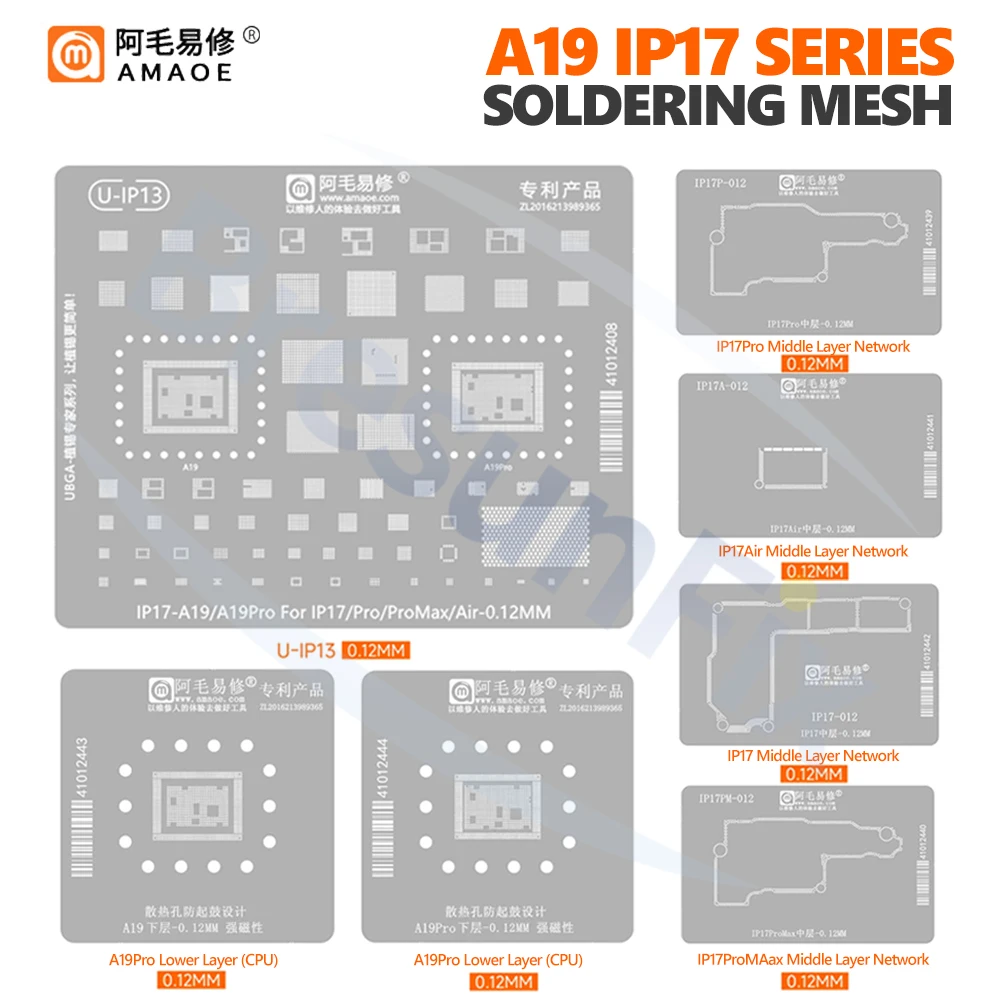 AMAOE A19 IP17 Series Reballing Stencil Steel Mesh for IPhone 17/Pro/ProMax/Air/A19/A19Pro Repair Soldering Ball Placement Tools