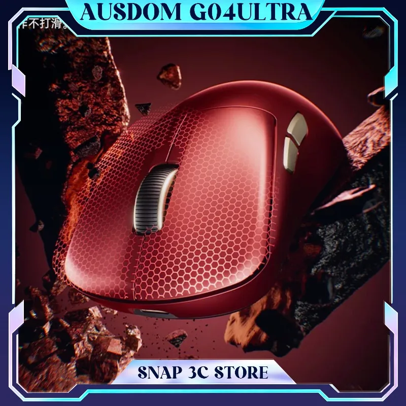 AUSDOM G04 Ultra Wireless Gaming Mouse PAW3395 26000DPI Tri-mode Bluetooth 2.4G Lightweight Ergonomic Mice for Hands Gamer